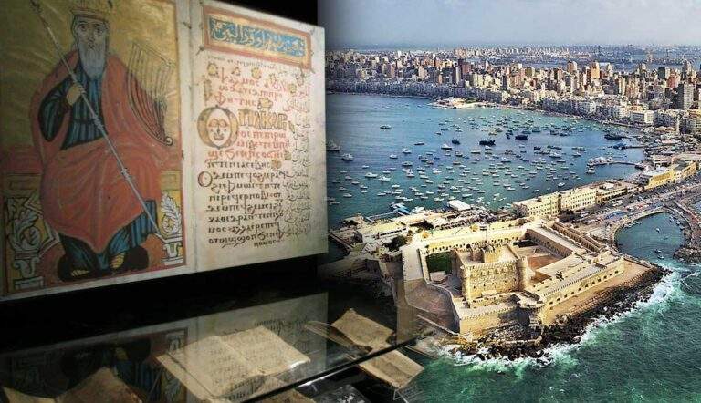 alexandria aerial view coptic manuscript