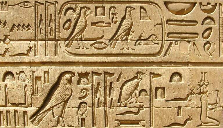 Hieroglyphs on the Temple of Kom Ombo, Egypt
