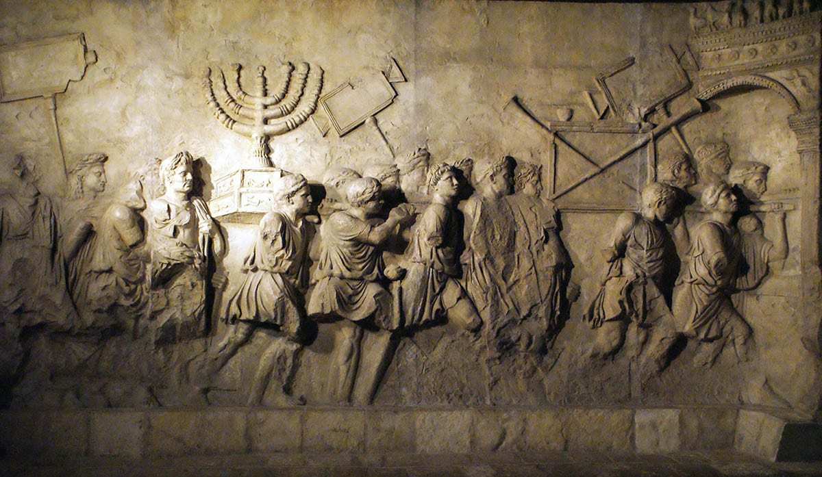 relief arch of titus