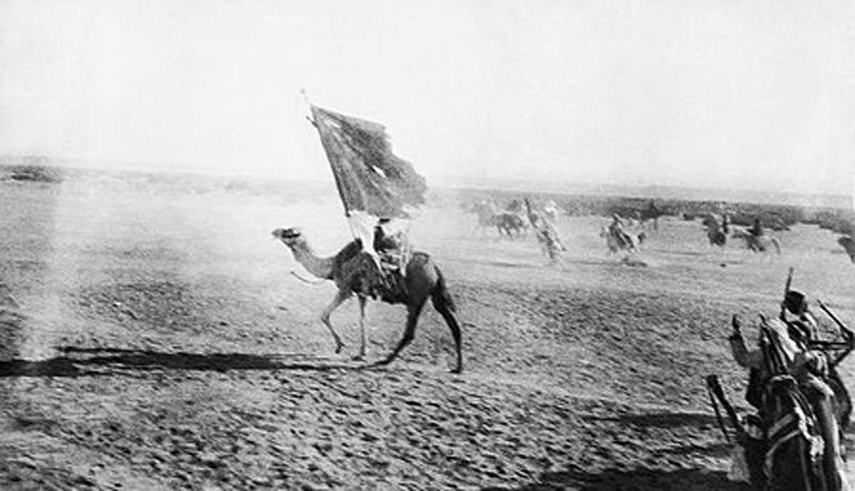 battle of aqaba photo 1917
