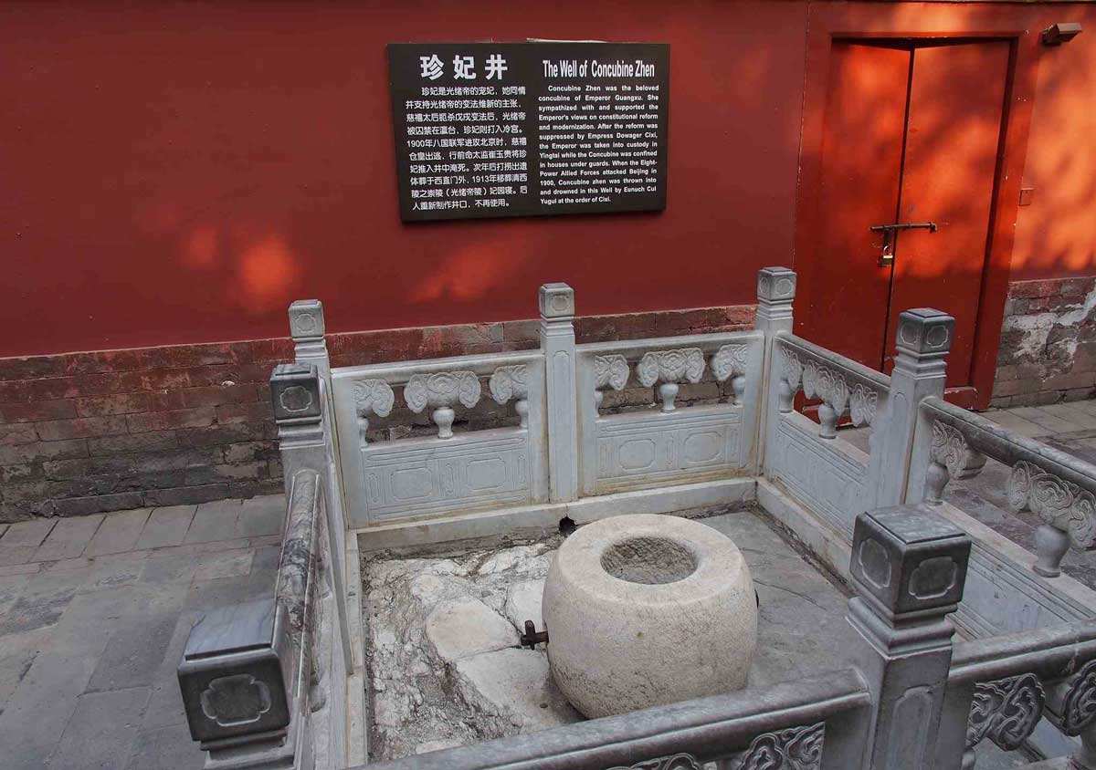 consort zhen well thrown drowned forbidden city