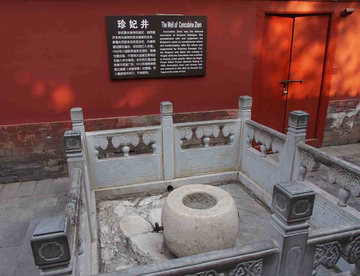 consort zhen well thrown drowned forbidden city