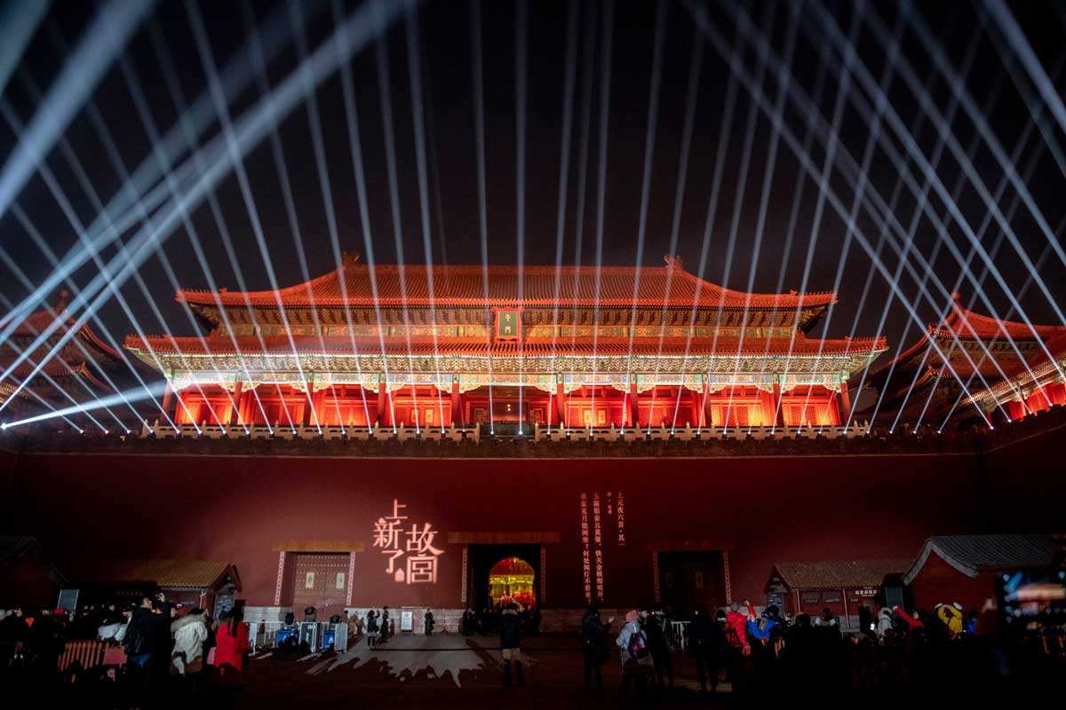 forbidden city open at night 2019 first time