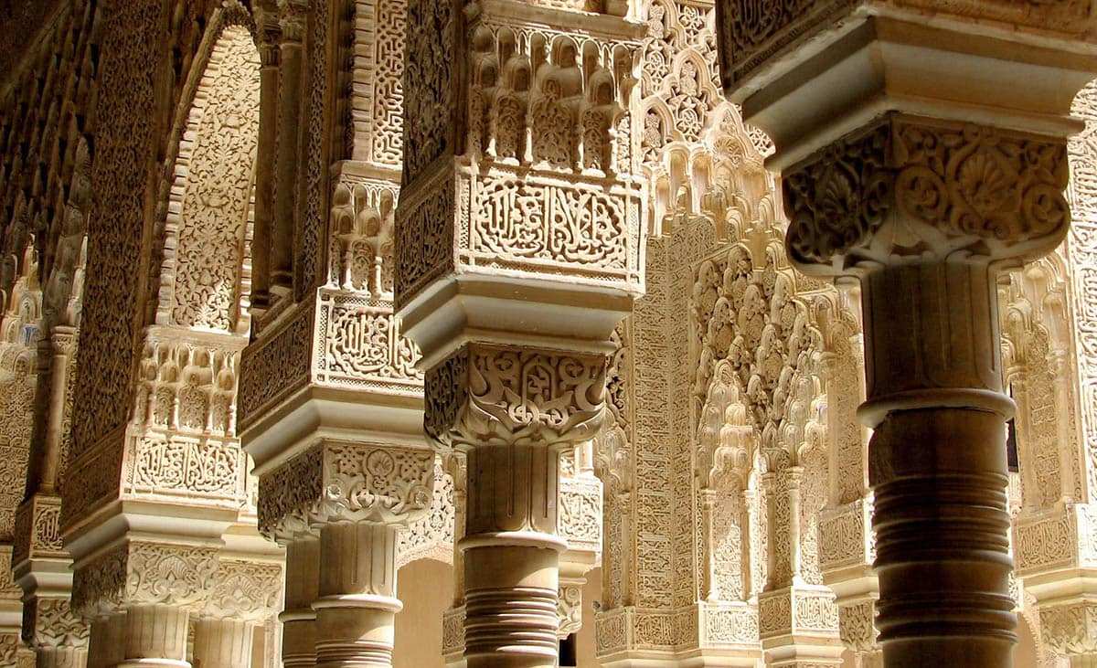 granada alhambra architecture