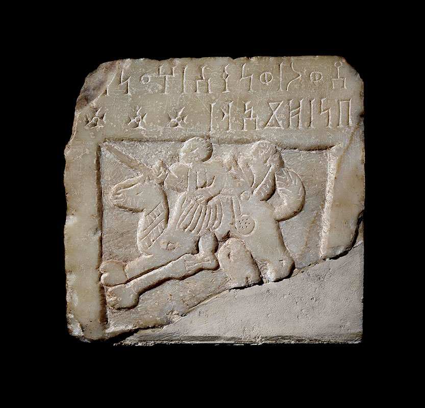grave stele armed men camel