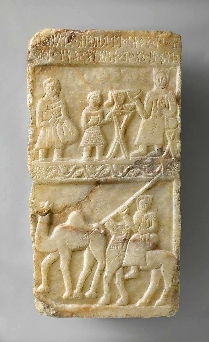 grave stele domestic hunting