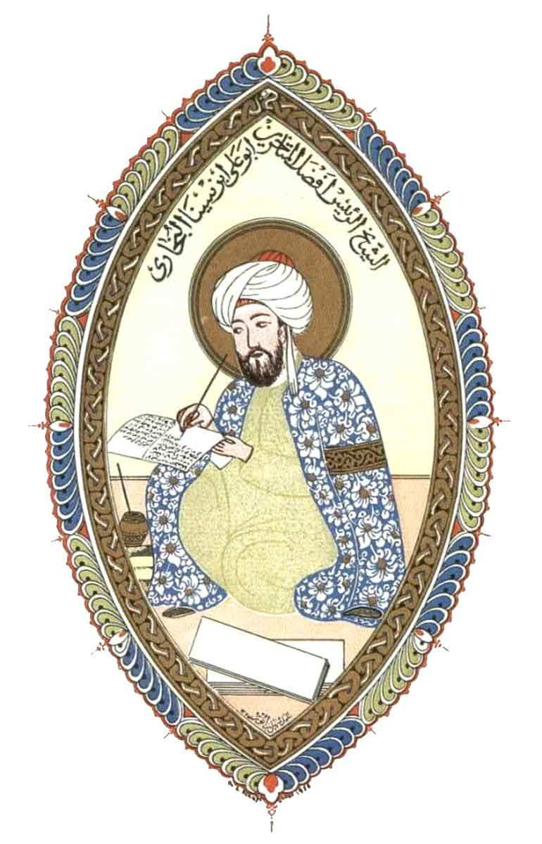 ibn sina miniature