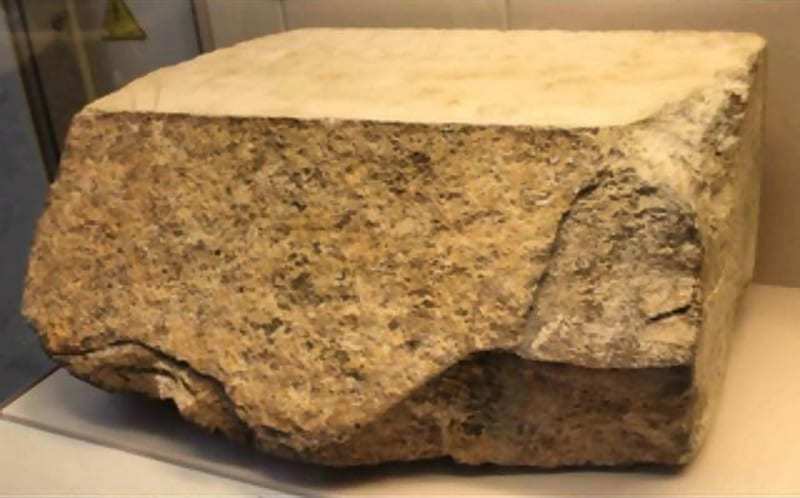 Casing stone from the Great Pyramid of Cheops, British Museum
