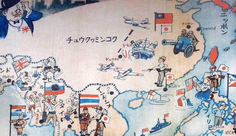 japan greater east asia co prosperity sphere