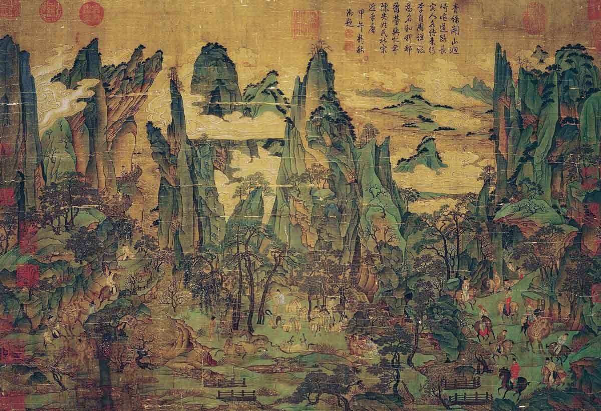 landscape emperor ming huang