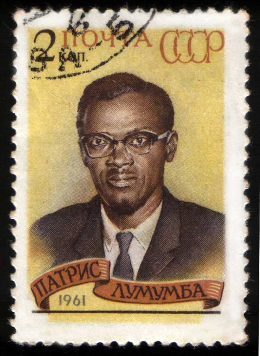 lumumba stamp ussr