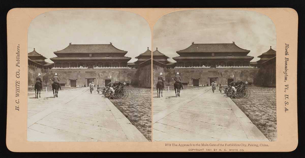 main gate forbidden city china 1901