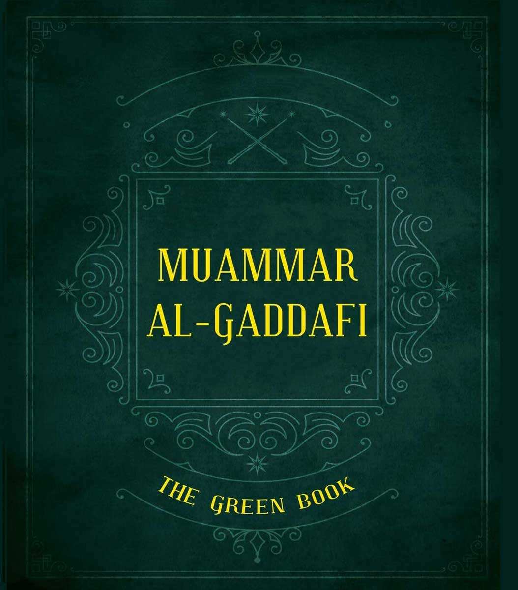 muammar gaddafi green book