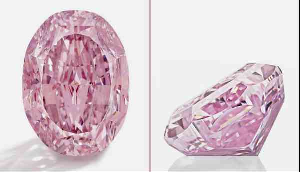 pink-diamond-sothebys-featured
