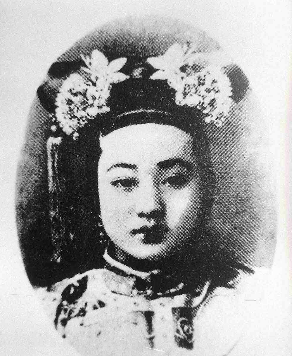 portrait consort zhen 1895 1900 imperial harems