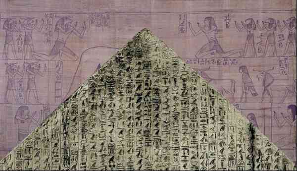 pyramid-texts-hymn-ancient-egypt