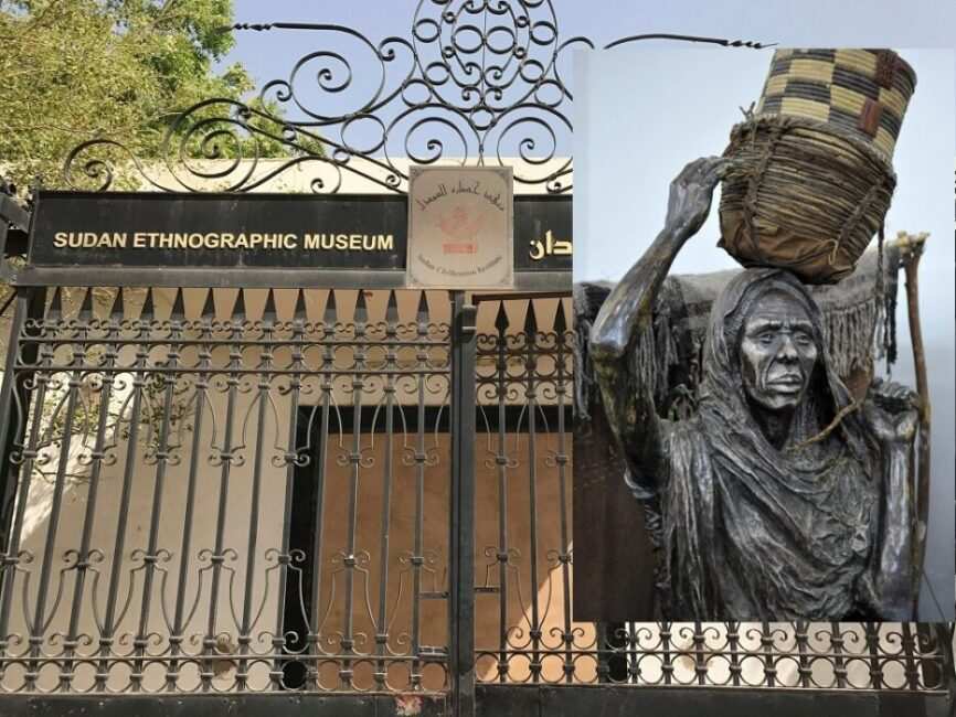 Sudan Museum Authorities