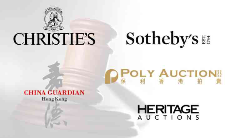 Top 5 Auction Houses in the World