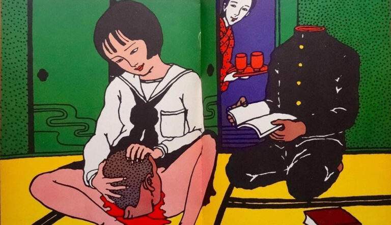 Toshio Saeki, Japanese erotic art