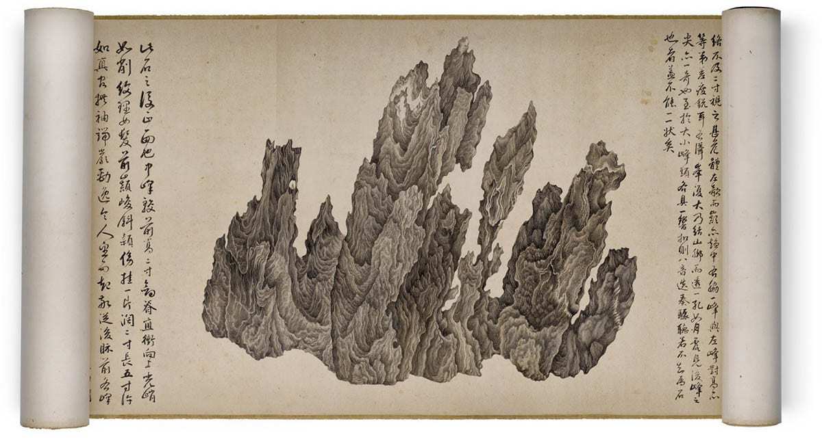 Wu Bin, Ten Views Of Lingbi Rock, Ca. 1610