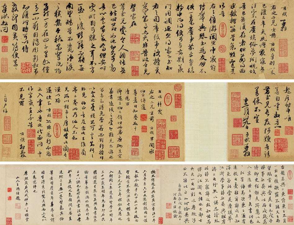 Zhao Mengfu, Letters, Ca. 1300